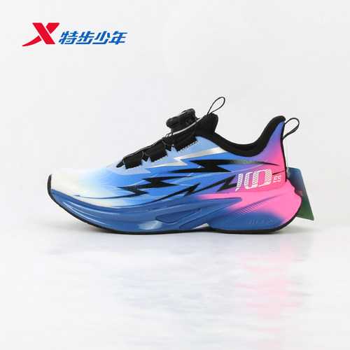 特步儿童100ES跑鞋男运动鞋