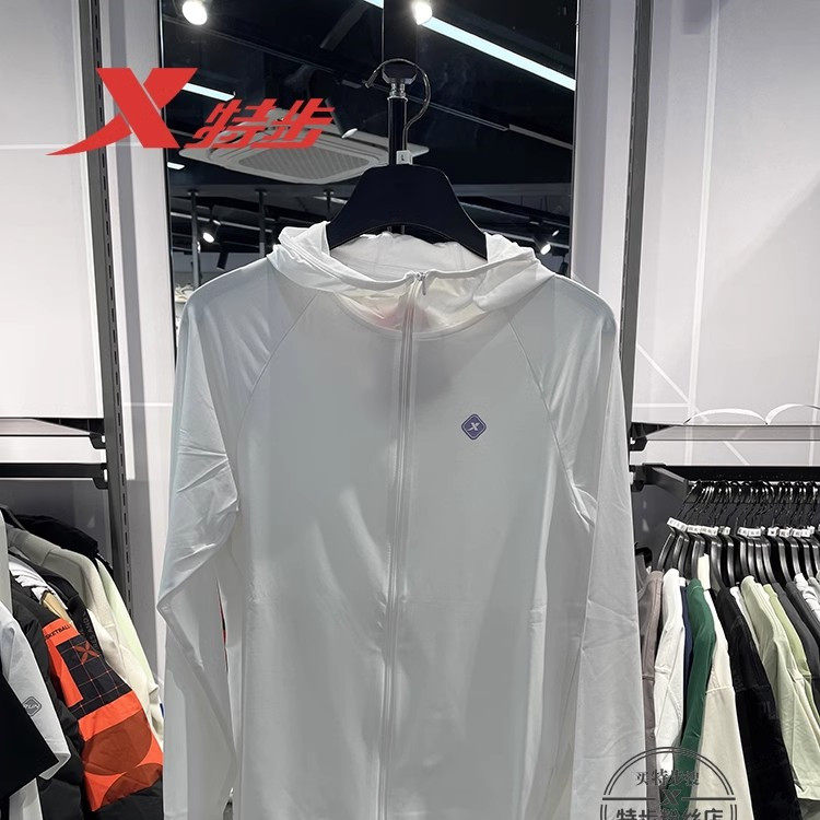 特步冰丝速干防晒服女高弹针织