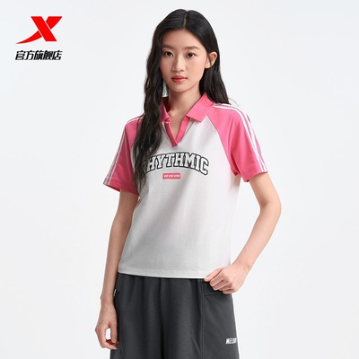 特步短袖T恤女2025夏季新款运动休闲宽松翻领针织衫975228020497