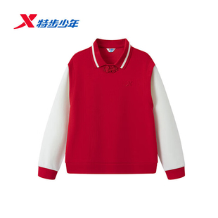 福燈贺岁特步翻领卫衣女童2026春季新年款撞色套头衫674124204243
