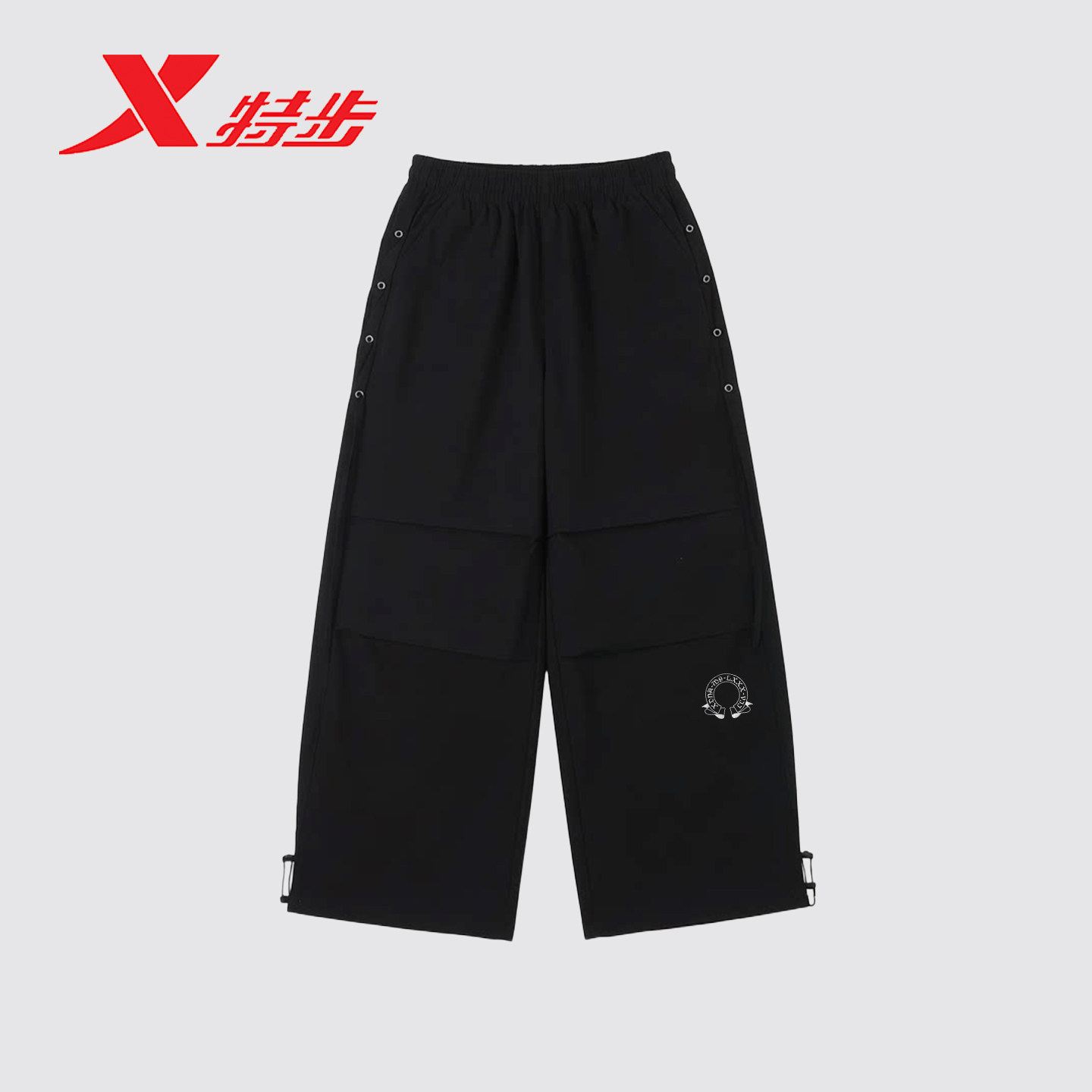 特步休闲长裤女2026夏季新款宽松梭织户外休闲工装裤974228560386