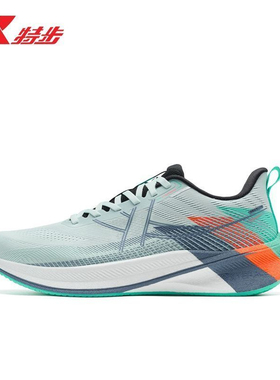 特步男鞋360x2.0lite碳板跑鞋2025秋季新款运动鞋男975319110002