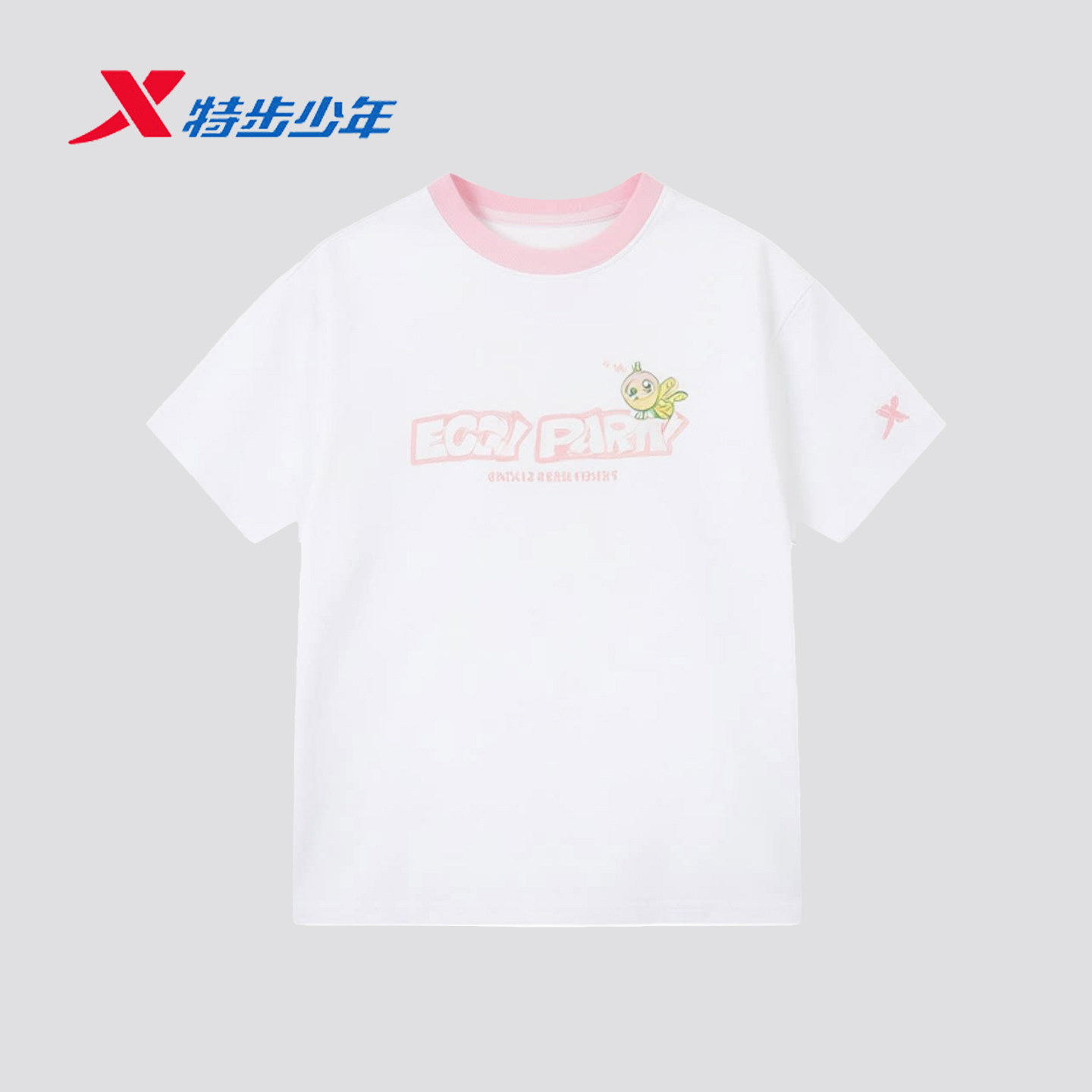特步儿童T恤女大童运动短袖衫