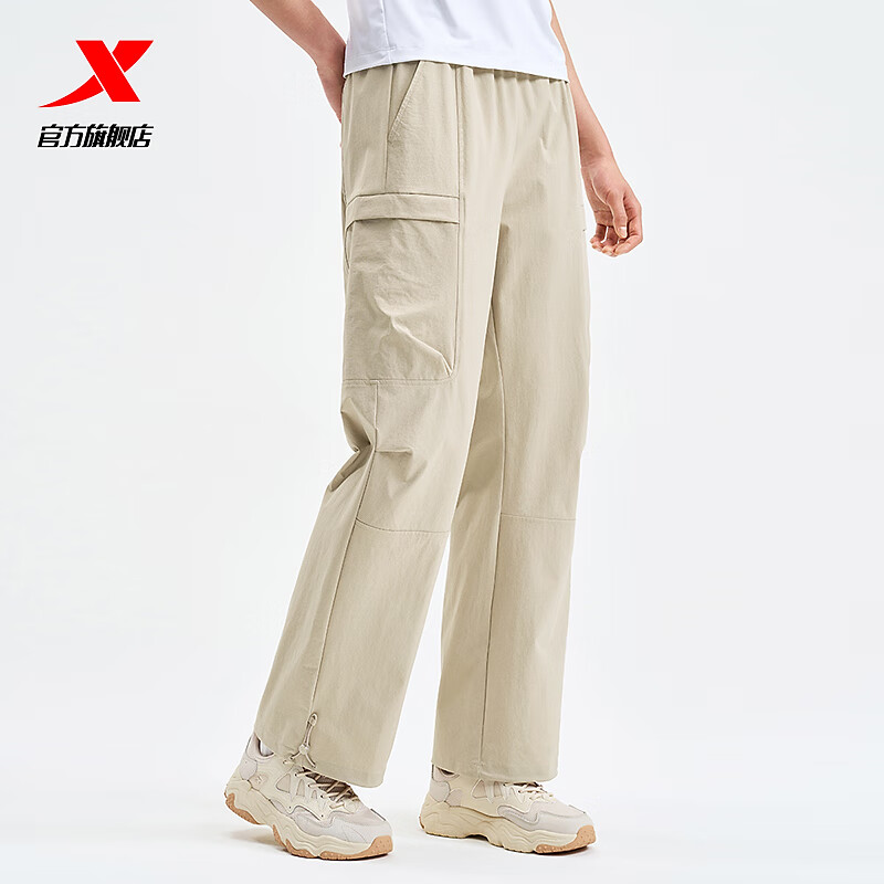 特步运动裤女梭织时尚百搭