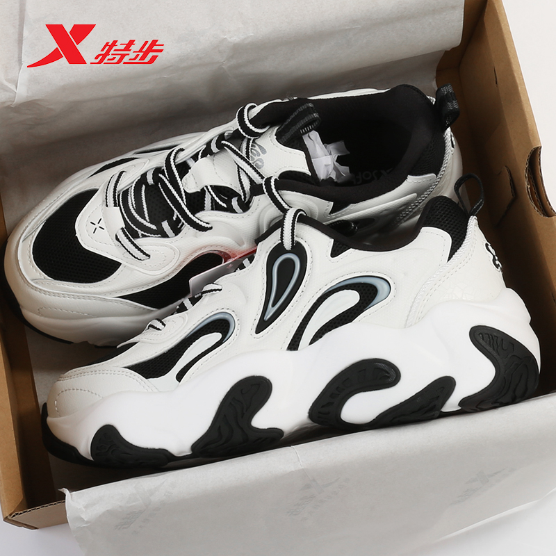 特步女鞋花瓣鞋3.0休闲鞋休闲鞋