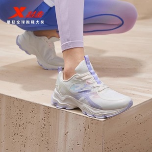 特步女鞋曼舞2.0跑步鞋轻便减震跑鞋软底运动鞋学生网面透气鞋子