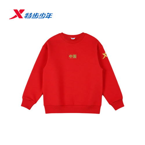特步儿童套头卫衣CHINA圆领上衣