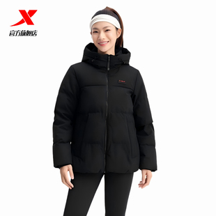 特步CHINA三防羽绒服女款2025冬新款内里热反射连帽鸭绒保暖外套