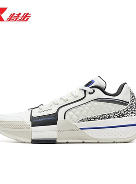 特步男鞋御风5代LIFE篮球鞋2025冬季新款皮面运动鞋975419120008