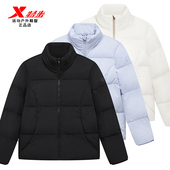 特步三防羽绒服女2025冬季 新款 立领远红外保暖外套975428190033