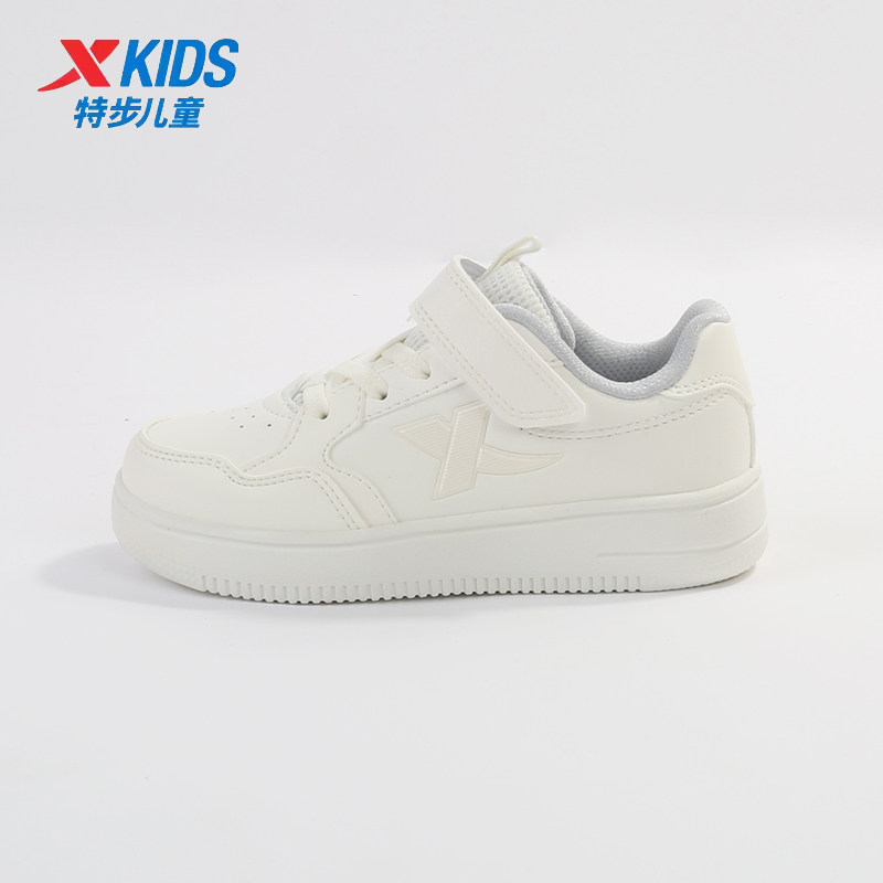 特步儿童板鞋小童2025秋季新款男女同款休闲小白鞋675316313001,童鞋/婴儿鞋/亲子鞋,板鞋,淘宝优惠券,粉丝福利购,淘宝优惠卷