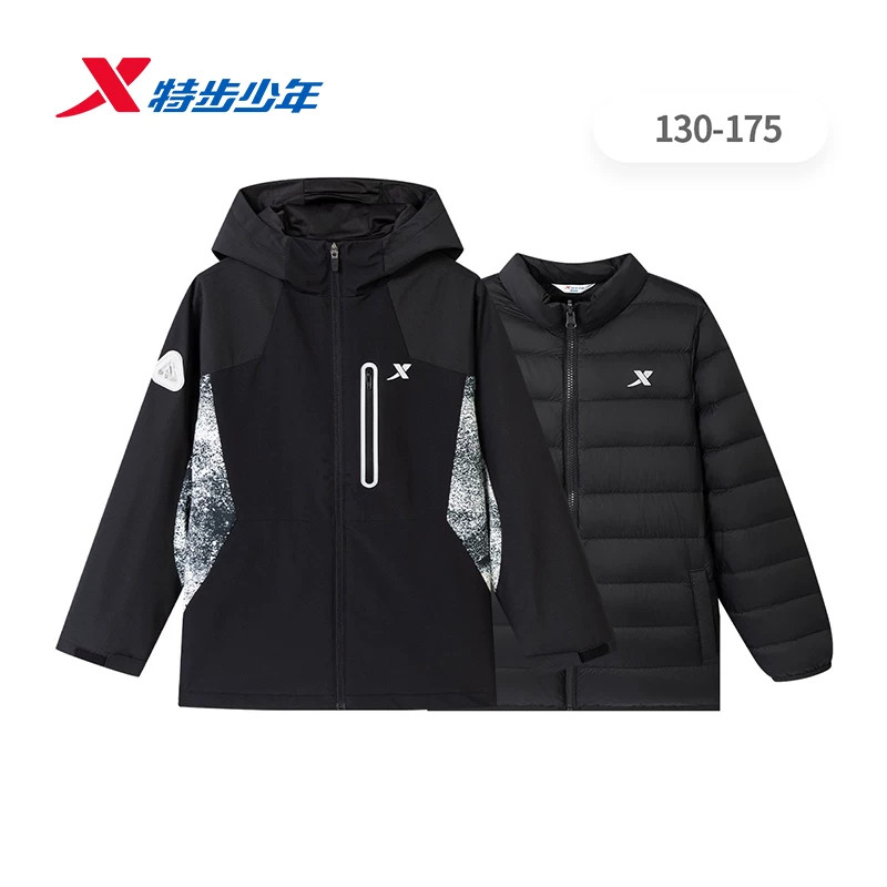 特步儿童羽绒冲锋衣外套男大童