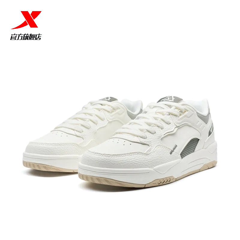 特步板鞋男运动鞋休闲鞋子男鞋