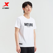 T恤男装 夏季 新款 特步短袖 运动休闲圆领针织半袖 976229010047