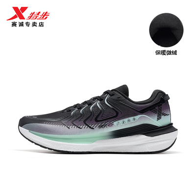 特步风火28代跑步鞋减震运动鞋
