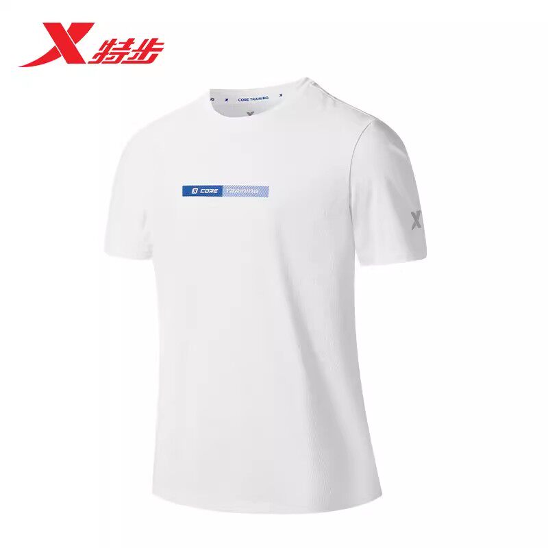 特步运动T短袖T恤夏季新款男士休闲冰丝速干透气健身跑步男短T
