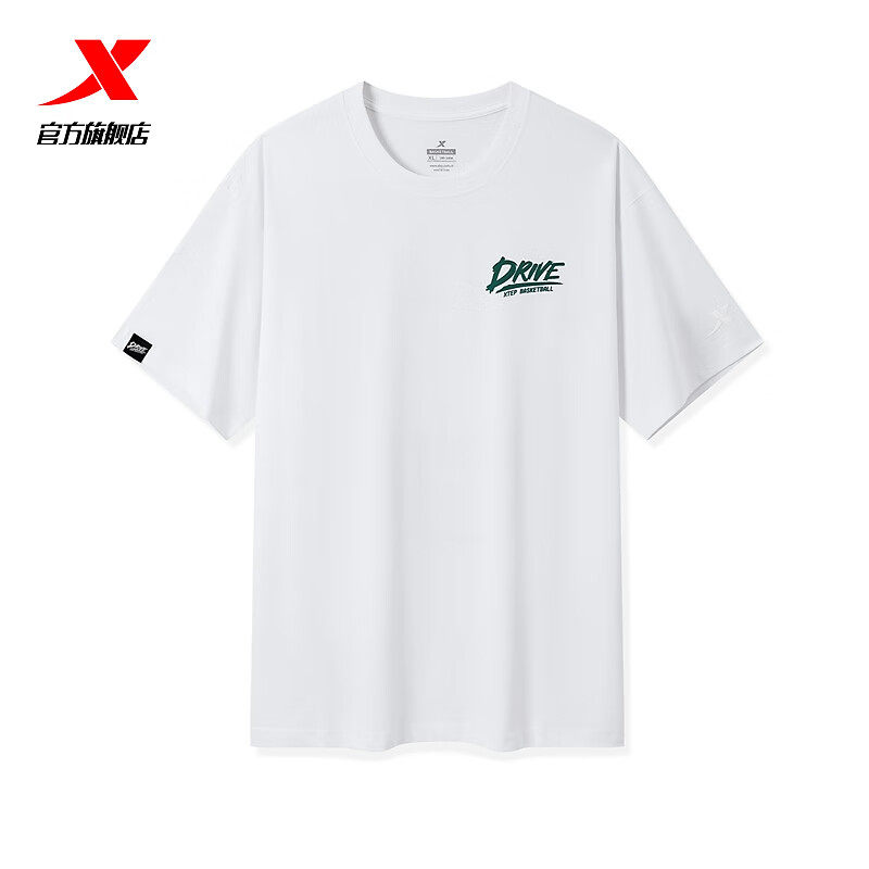 特步运动短袖男秋季新款运动休闲透气圆领针织衫976329010270,运动服/休闲服装,运动T恤,淘宝优惠券,粉丝福利购,淘宝优惠卷