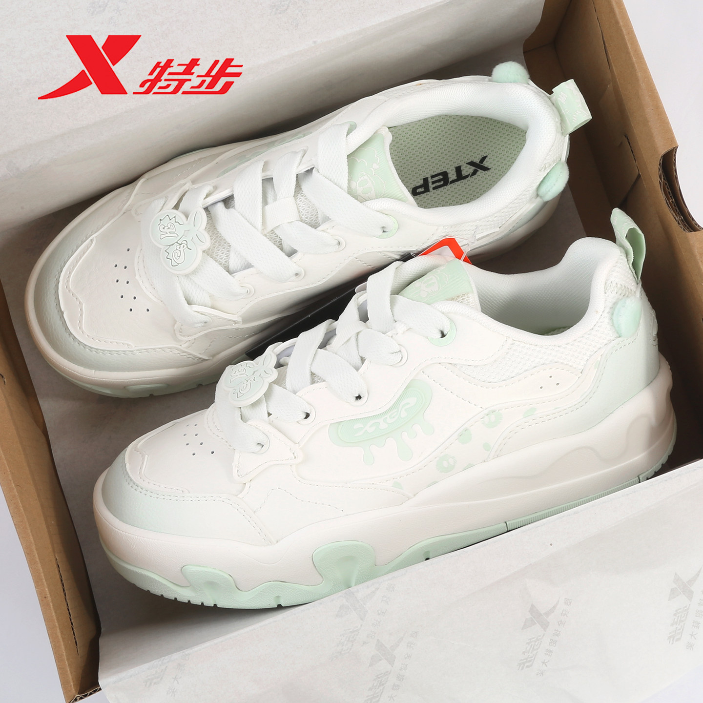 特步女鞋牛奶鞋板鞋小白鞋
