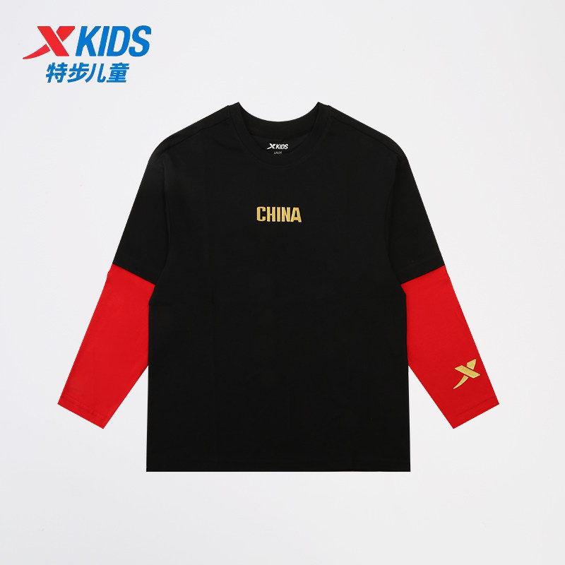 特步儿童男童长袖T恤2025秋季新款中大童china针织衫675325034161