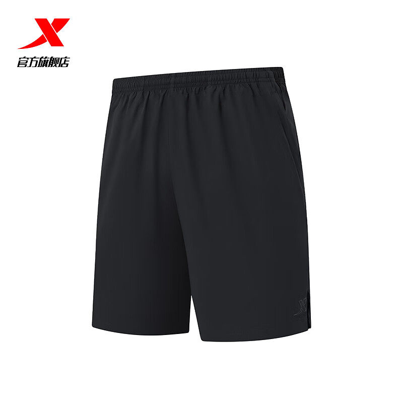 特步运动短裤男男士跑步健身