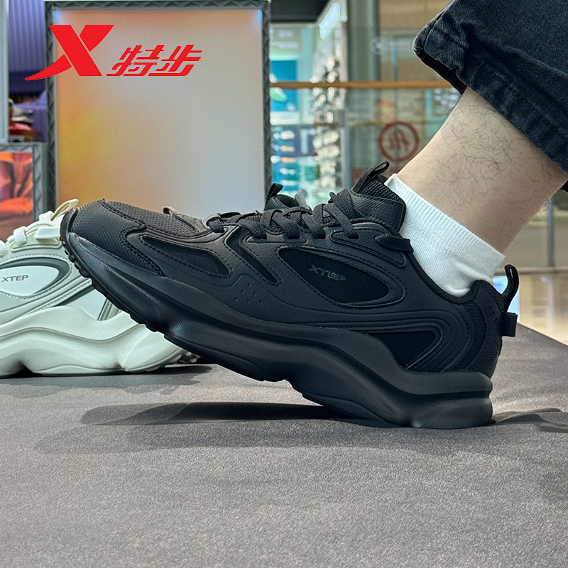 特步男鞋运动鞋男2025冬季新款厚底老爹鞋皮面休闲鞋975419320016,运动鞋new,运动休闲鞋,淘宝优惠券,粉丝福利购,淘宝优惠卷