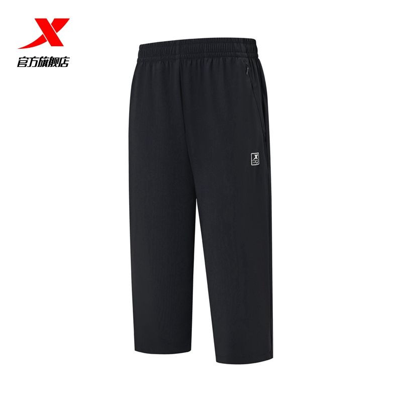 特步运动七分裤女裤2025夏季弹力轻薄冰丝透气休闲裤975228800065