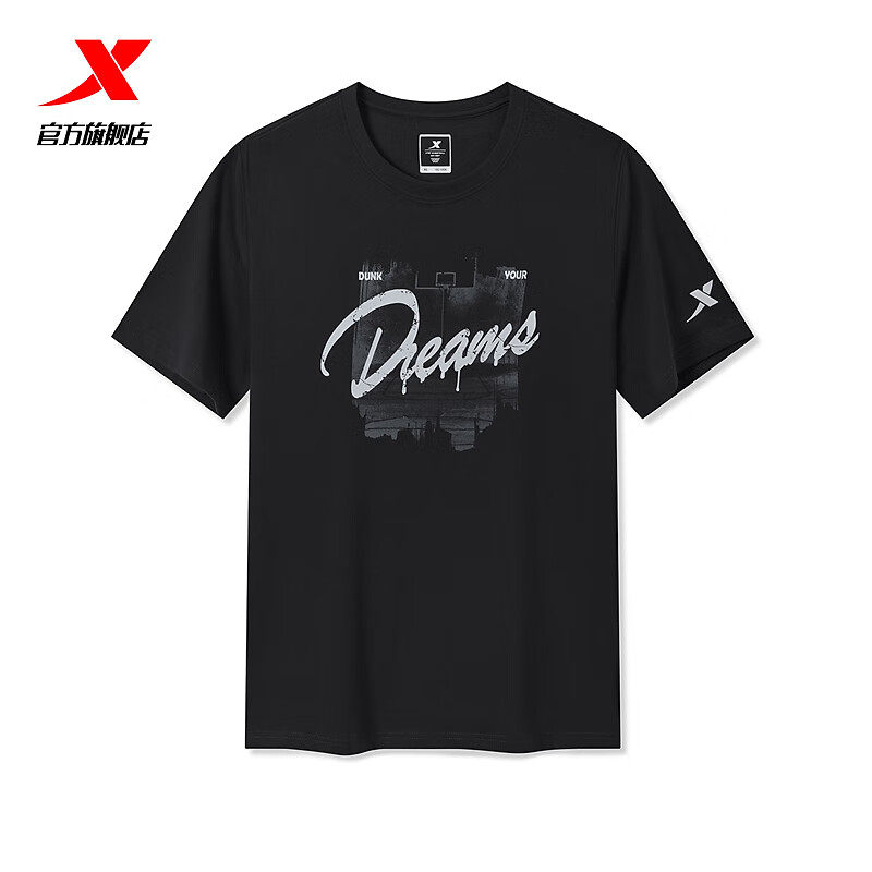 特步短袖男纯棉T恤2025夏季新款圆领百搭针织上衣男975329010214