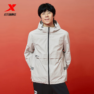 特步梭织薄外套男双层风衣2025春季新款男士防风茄克975129150513