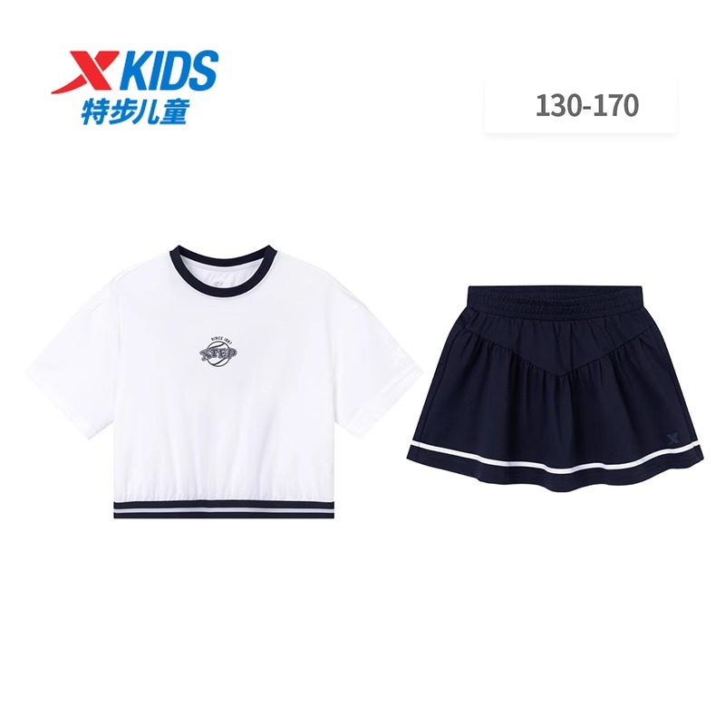 特步儿童短裙套装女童2025夏季新款运动透气两件套6752245A4067