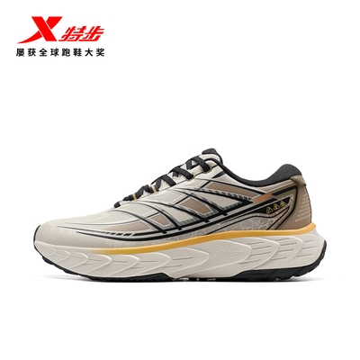 特步运动鞋男昆吾3.0LITE跑步鞋