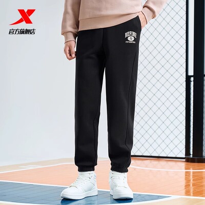 特步运动长裤2024新款针织长裤