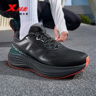 特步男鞋流云跑步鞋舒适防滑