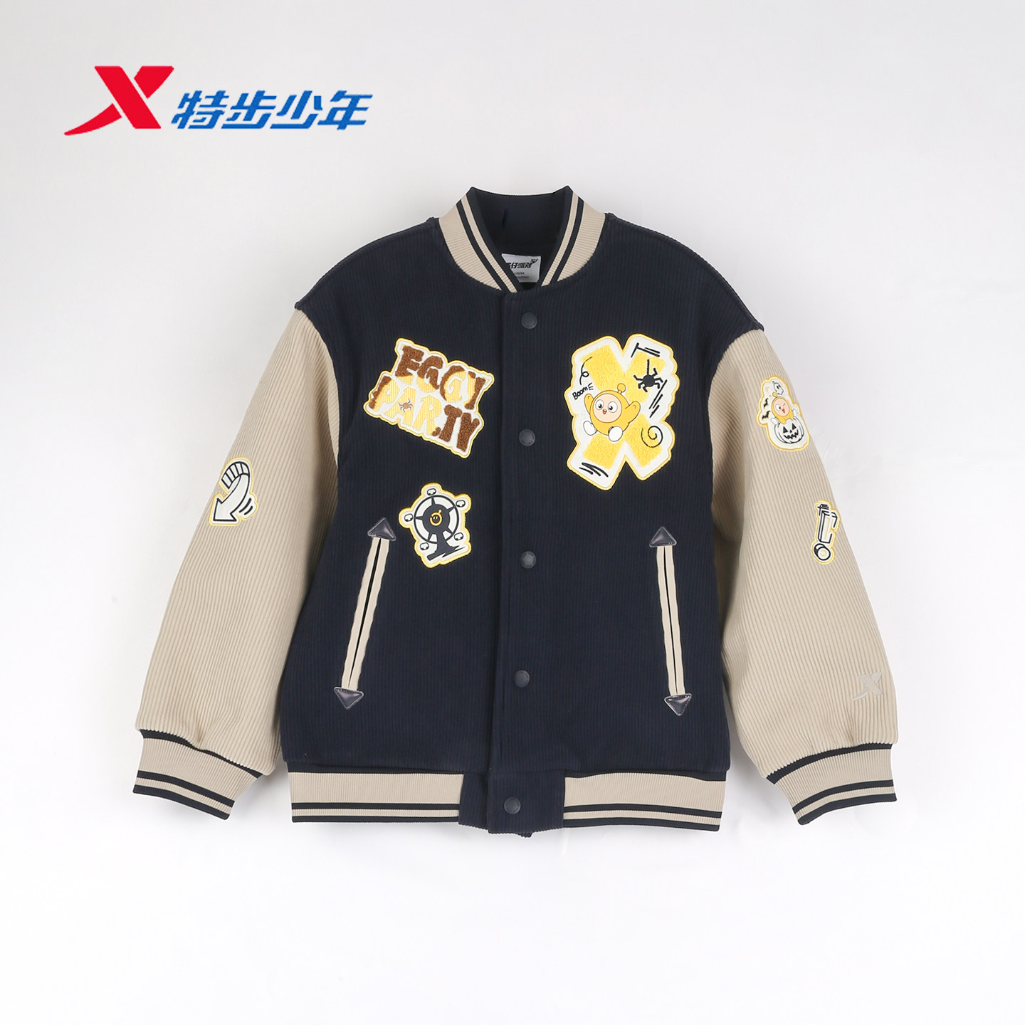 特步儿童美式复古棒球服男大童