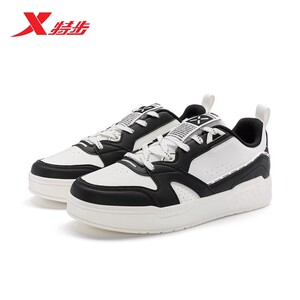 特步男板鞋冬季新款皮面街头休闲男运动板鞋正品977419310122