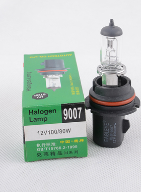 鹰牌 汽车灯泡9007（HB5）悍马H2前大灯灯泡9007 LED改装件