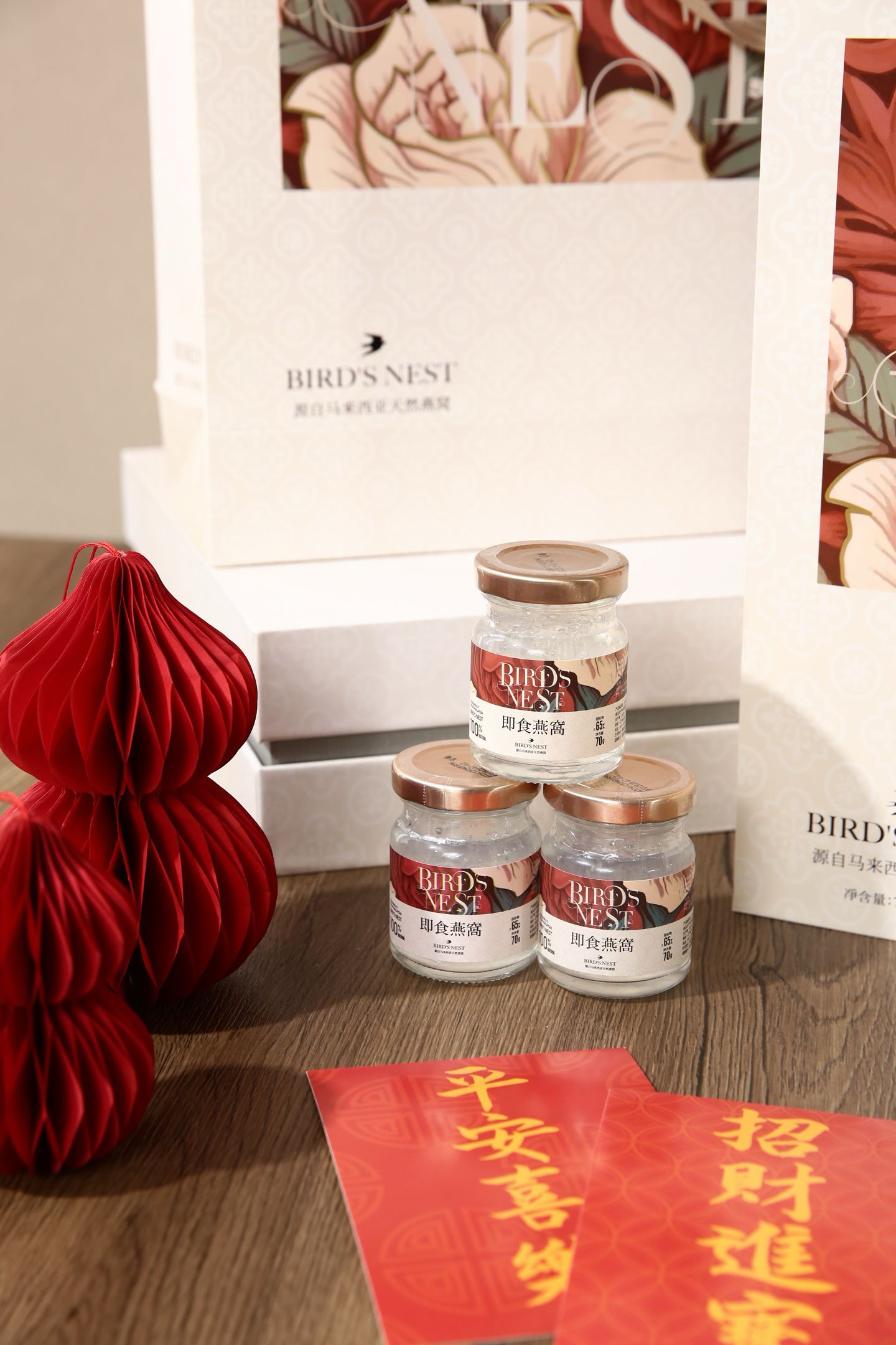 燕窝燕窝礼盒繁花似锦