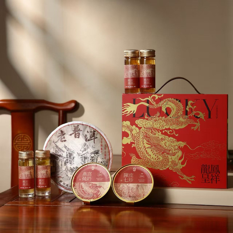 普洱茶礼盒燕窝炖品鲜炖花胶鱼胶即食滋补礼盒装