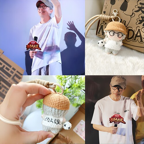 功夫女足周星驰纪念品手工编织