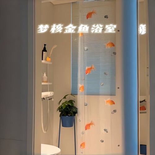 梦幻透明印花防水透光塑料浴帘