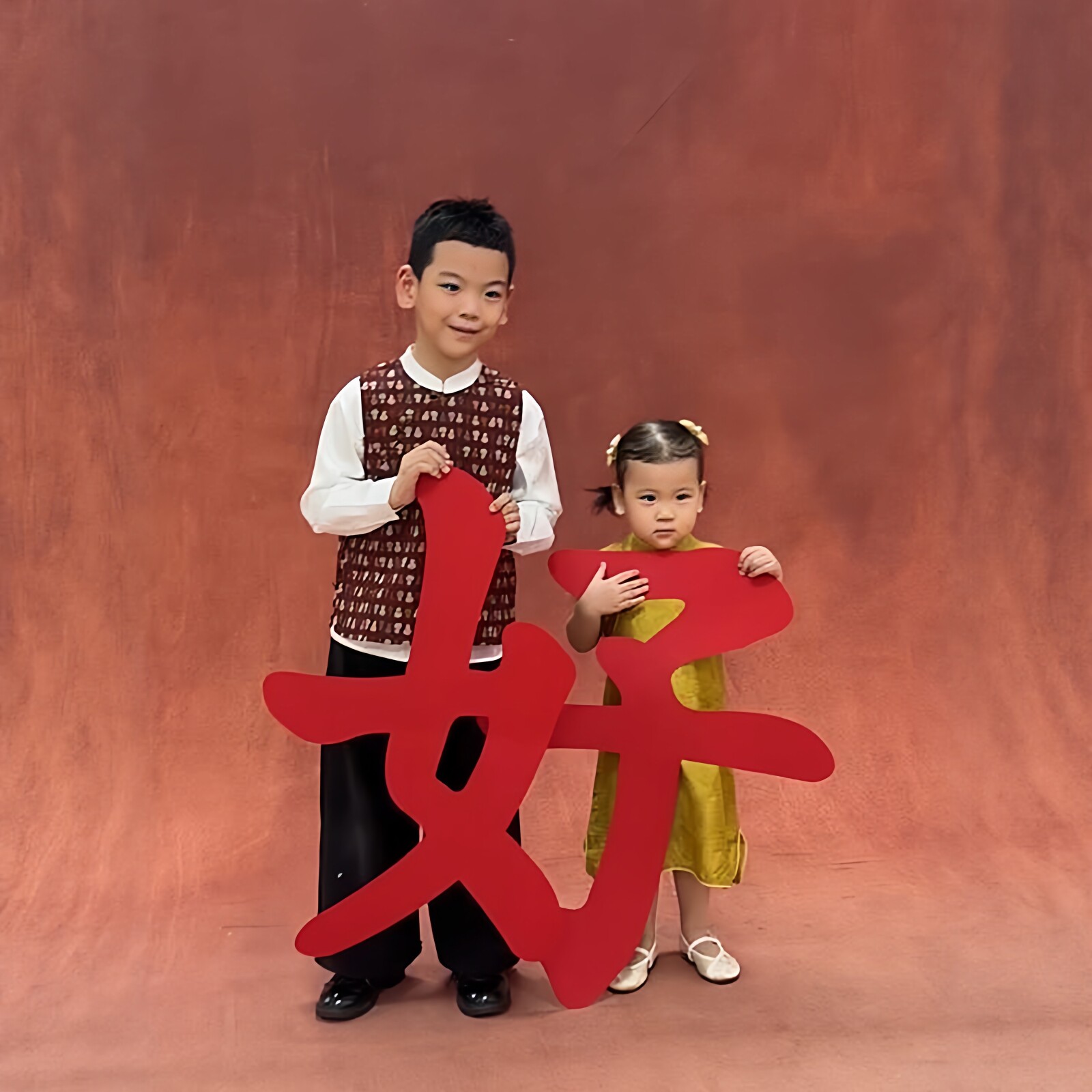 2026马年全家福好字立体毛毡布儿童拍照手持道具影楼写真馆背景布