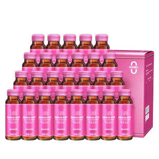 Lumi弹性胶原蛋白肽MP6000液态饮EGCG小分子口服精华90瓶