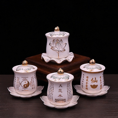 陶瓷仙家莲花供水杯财神观音