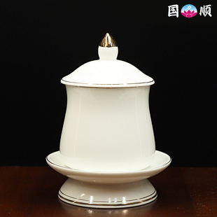 玉瓷描金供杯 陶瓷供水杯佛前圣水杯无字无图案佛堂供佛仙净水杯