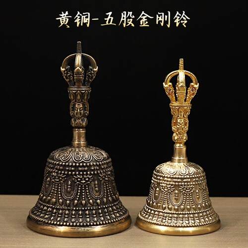 黄铜手摇铃金刚铃铛手工摇铃