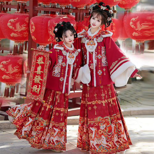 马上迎財明制母女亲子装拜年汉服