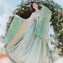 潇湘幻夜唐制汉服女2025新款夏季薄款改良国风诃子裙全套仙气古装