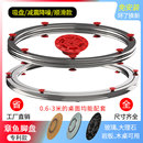 餐桌转盘底座轴承大理石实木玻璃圆形桌不锈钢铝合金旋转家用轨道