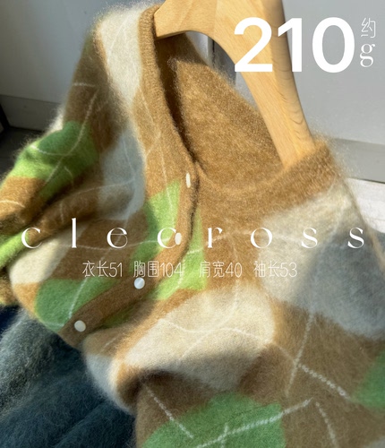 【时光的胶卷】摩登格纹 轻盈舒暖 100山羊绒 4色提花 合身开衫 D