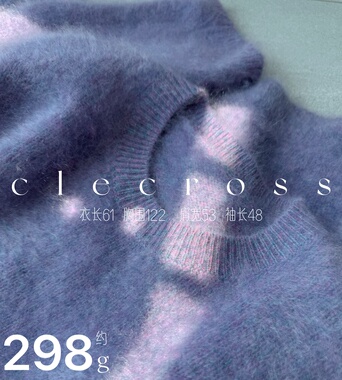 【云雾彩虹】简而不凡 100山羊绒拉绒 D级 套头衫 新色 ｜主推