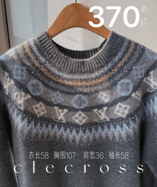 【费尔岛.期待】冬日雪花 编织提花 100山羊绒 氛围感毛衣